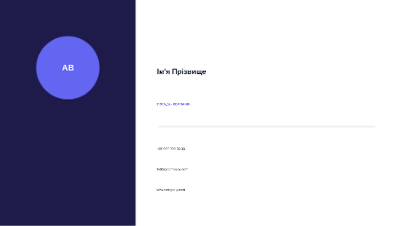 ✦ Wizytówka — Indigo Sidebar