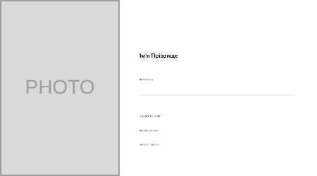✦ Wizytówka — Mono Photo